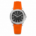 Patek Philippe orange