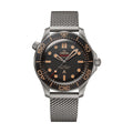 Omega Seamaster Diver 300M - Swiss