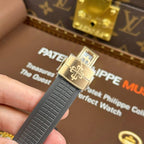 Patek Philippe Aquanaut