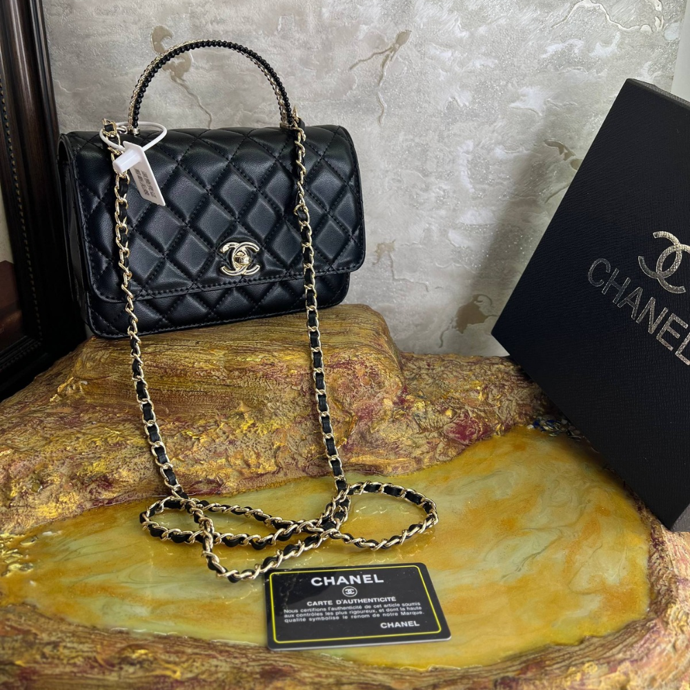 Chanel Mini Sac Noir